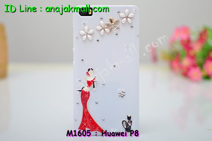 เคส Huawei p8,เคสหนัง Huawei p8,เคสไดอารี่ Huawei p8,เคสพิมพ์ลาย Huawei p8,เคสฝาพับ Huawei p8,เคสหนังประดับ Huawei p8,เคสแข็งประดับ Huawei p8,เคสสกรีนลาย Huawei p8,เคสลายนูน 3D Huawei p8,เคสยางใส Huawei p8,เคสโชว์เบอร์หัวเหว่ย p8,เคสอลูมิเนียม Huawei p8,เคสซิลิโคน Huawei p8,เคสยางฝาพับหัวเว่ย p8,เคสประดับ Huawei p8,เคสปั้มเปอร์ Huawei p8,เคสตกแต่งเพชร Huawei p8,เคสขอบอลูมิเนียมหัวเหว่ยพี 8,เคสแข็งคริสตัล Huawei p8,เคสฟรุ้งฟริ้ง Huawei p8,เคสฝาพับคริสตัล Huawei p8